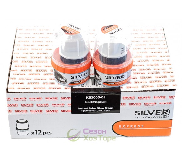 Крем-блиск для взуття SILVER у банці 55 мл (чорний)